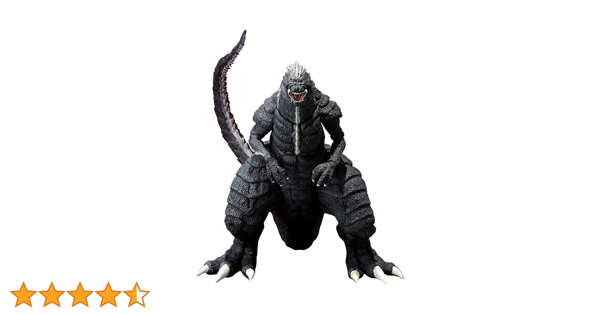 Amazon.co.jp: TAMASHII NATIONS - ゴジラS.P. - ゴジラウルティマ